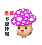 Charming mushroom world（個別スタンプ：40）