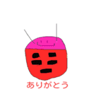 キモかわ宇宙人スタンプ（個別スタンプ：6）