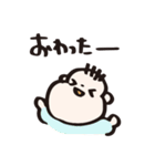 よしくんとカエルの日常（個別スタンプ：3）