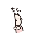 よしくんとカエルの日常（個別スタンプ：7）