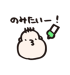 よしくんとカエルの日常（個別スタンプ：10）