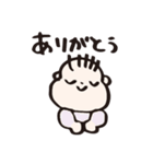 よしくんとカエルの日常（個別スタンプ：15）