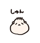 よしくんとカエルの日常（個別スタンプ：25）