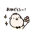 よしくんとカエルの日常（個別スタンプ：26）