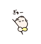 よしくんとカエルの日常（個別スタンプ：27）