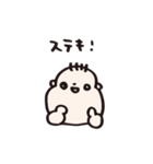 よしくんとカエルの日常（個別スタンプ：30）