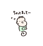 よしくんとカエルの日常（個別スタンプ：31）
