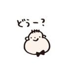 よしくんとカエルの日常（個別スタンプ：33）