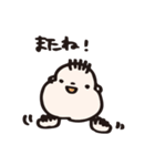 よしくんとカエルの日常（個別スタンプ：40）