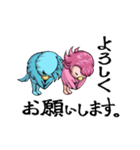 トリ扱い注意！トリオとトリコの鳥スタンプ（個別スタンプ：11）