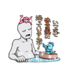 トリ扱い注意！トリオとトリコの鳥スタンプ（個別スタンプ：13）