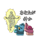 トリ扱い注意！トリオとトリコの鳥スタンプ（個別スタンプ：18）