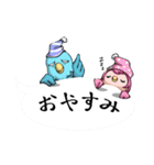 トリ扱い注意！トリオとトリコの鳥スタンプ（個別スタンプ：22）