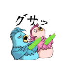 トリ扱い注意！トリオとトリコの鳥スタンプ（個別スタンプ：24）