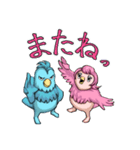 トリ扱い注意！トリオとトリコの鳥スタンプ（個別スタンプ：31）