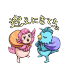 トリ扱い注意！トリオとトリコの鳥スタンプ（個別スタンプ：32）