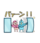 トリ扱い注意！トリオとトリコの鳥スタンプ（個別スタンプ：39）