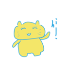 Meow sticker（個別スタンプ：1）