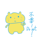 Meow sticker（個別スタンプ：3）
