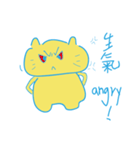 Meow sticker（個別スタンプ：6）