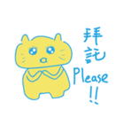 Meow sticker（個別スタンプ：9）