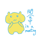 Meow sticker（個別スタンプ：11）