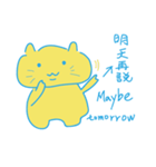 Meow sticker（個別スタンプ：12）