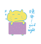 Meow sticker（個別スタンプ：15）