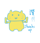 Meow sticker（個別スタンプ：20）