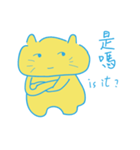 Meow sticker（個別スタンプ：21）