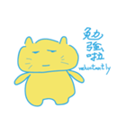 Meow sticker（個別スタンプ：22）