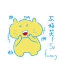 Meow sticker（個別スタンプ：26）