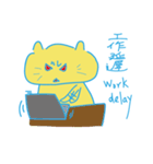 Meow sticker（個別スタンプ：27）