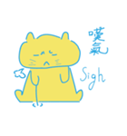 Meow sticker（個別スタンプ：29）