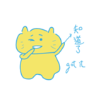 Meow sticker（個別スタンプ：31）