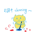 Meow sticker（個別スタンプ：36）