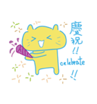 Meow sticker（個別スタンプ：38）