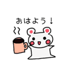 くまうさぎちゃん（個別スタンプ：1）