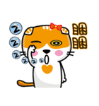 MeowMe Friends-Great Daily Phrases03（個別スタンプ：5）