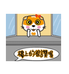 MeowMe Friends-Great Daily Phrases03（個別スタンプ：9）
