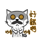 MeowMe Friends-Great Daily Phrases03（個別スタンプ：10）