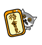 MeowMe Friends-Great Daily Phrases03（個別スタンプ：22）