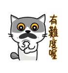 MeowMe Friends-Great Daily Phrases03（個別スタンプ：26）