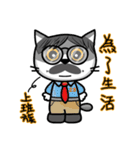 MeowMe Friends-Great Daily Phrases03（個別スタンプ：34）