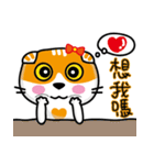 MeowMe Friends-Great Daily Phrases02（個別スタンプ：3）