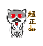 MeowMe Friends-Great Daily Phrases02（個別スタンプ：6）