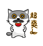 MeowMe Friends-Great Daily Phrases02（個別スタンプ：14）