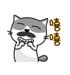 MeowMe Friends-Great Daily Phrases02（個別スタンプ：16）
