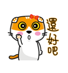 MeowMe Friends-Great Daily Phrases02（個別スタンプ：19）