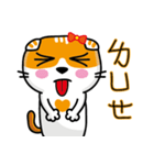 MeowMe Friends-Great Daily Phrases02（個別スタンプ：21）